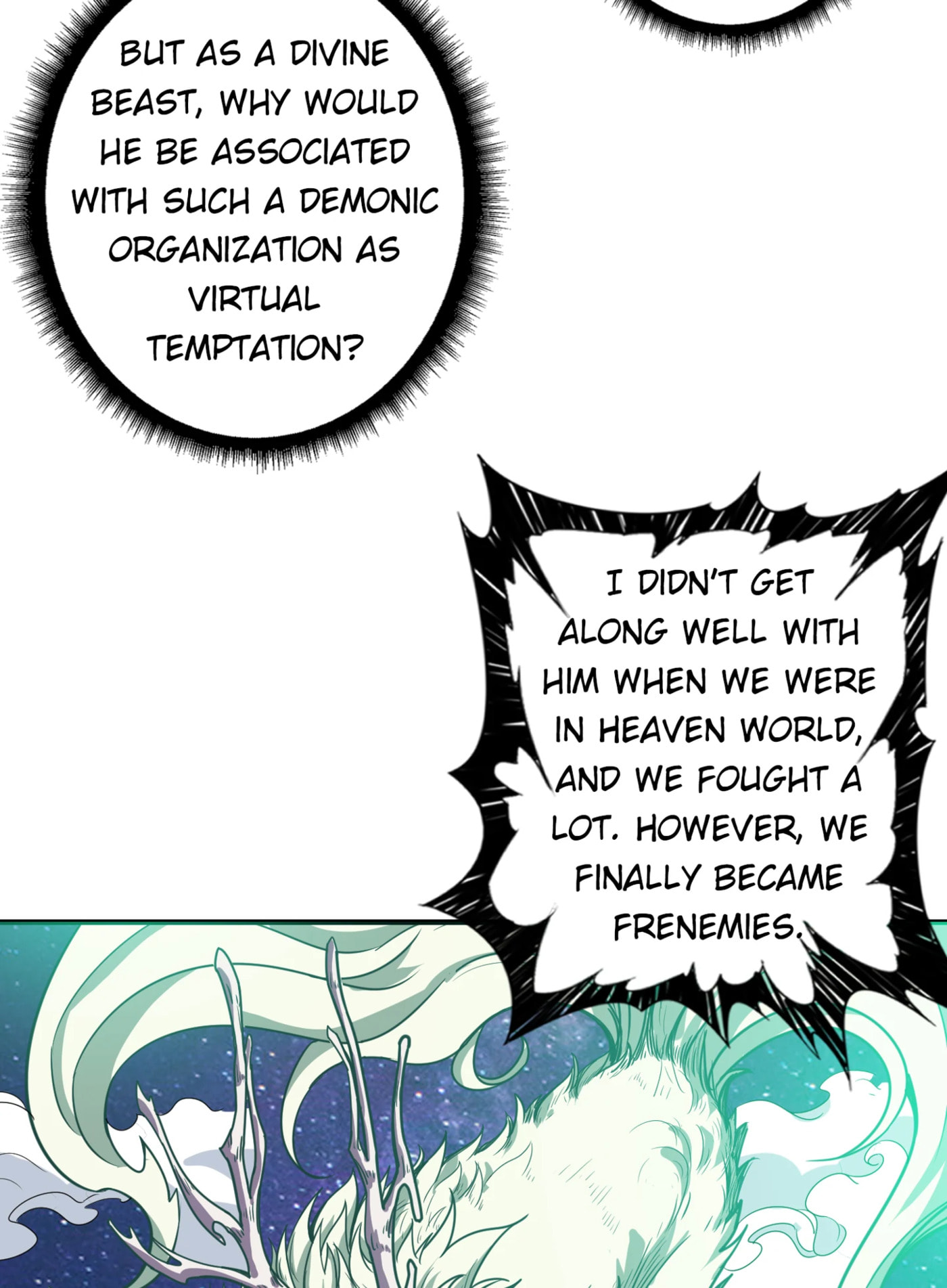 Read The God Devourer chapter 2 image 26 on Lezhin