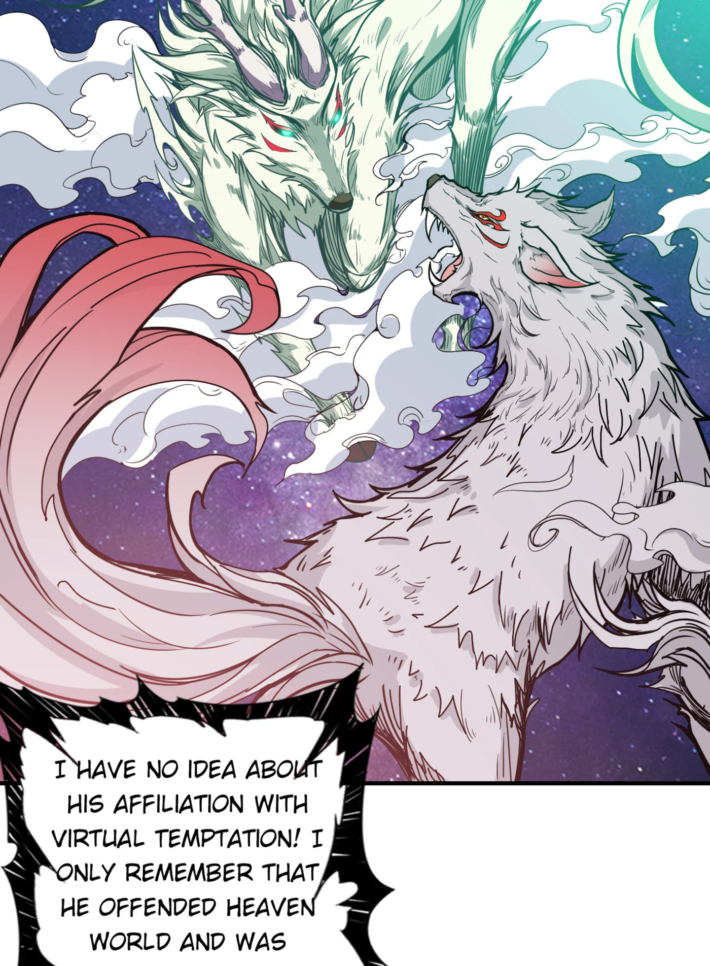 Read The God Devourer chapter 2 image 27 on Lezhin