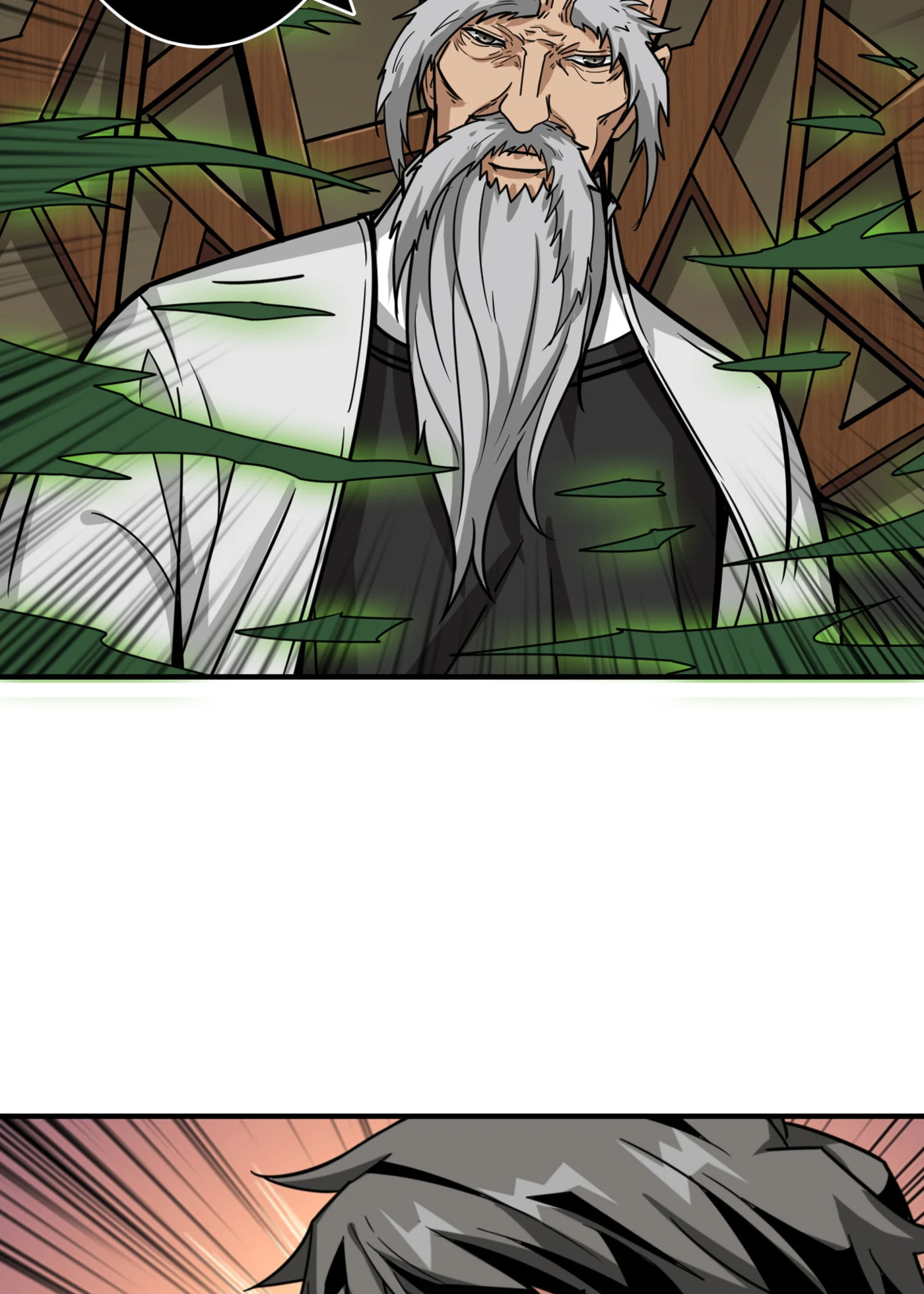 Read The God Devourer chapter 2 image 47 on Lezhin