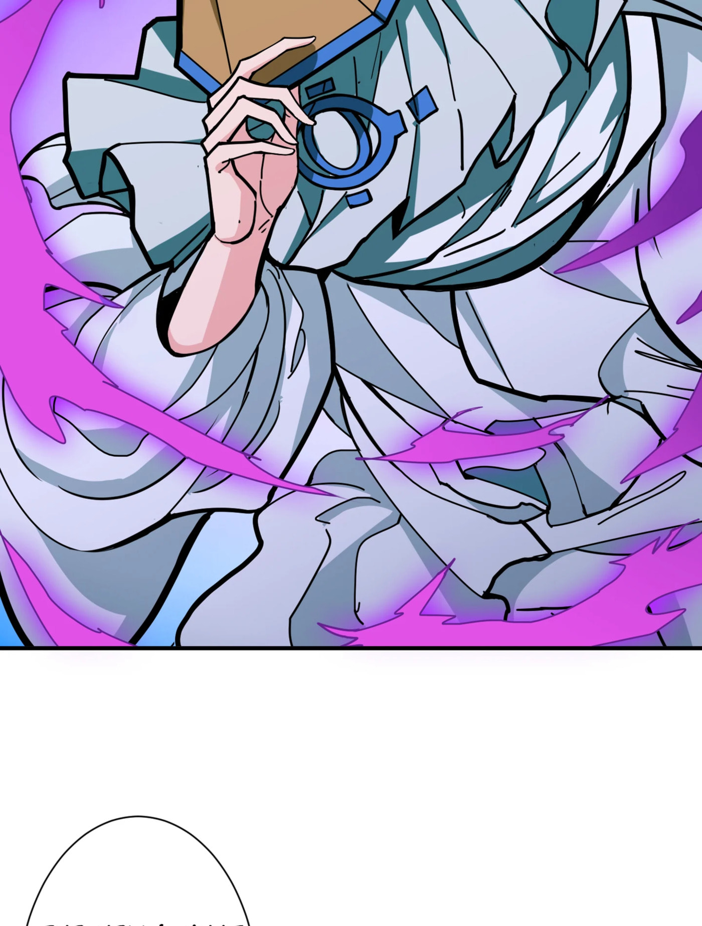 Read The God Devourer chapter 2 image 6 on Lezhin