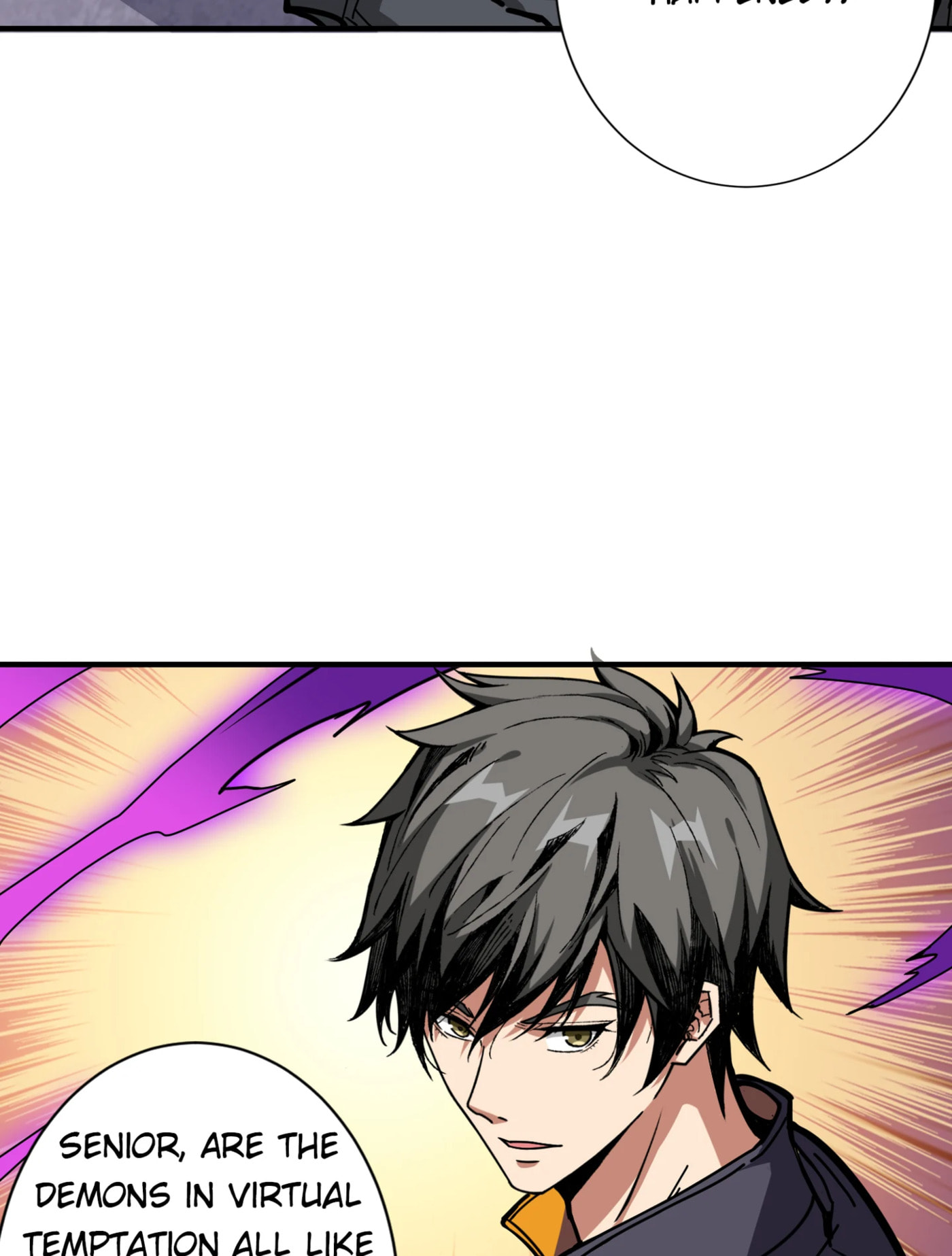 Read The God Devourer chapter 2 image 8 on Lezhin