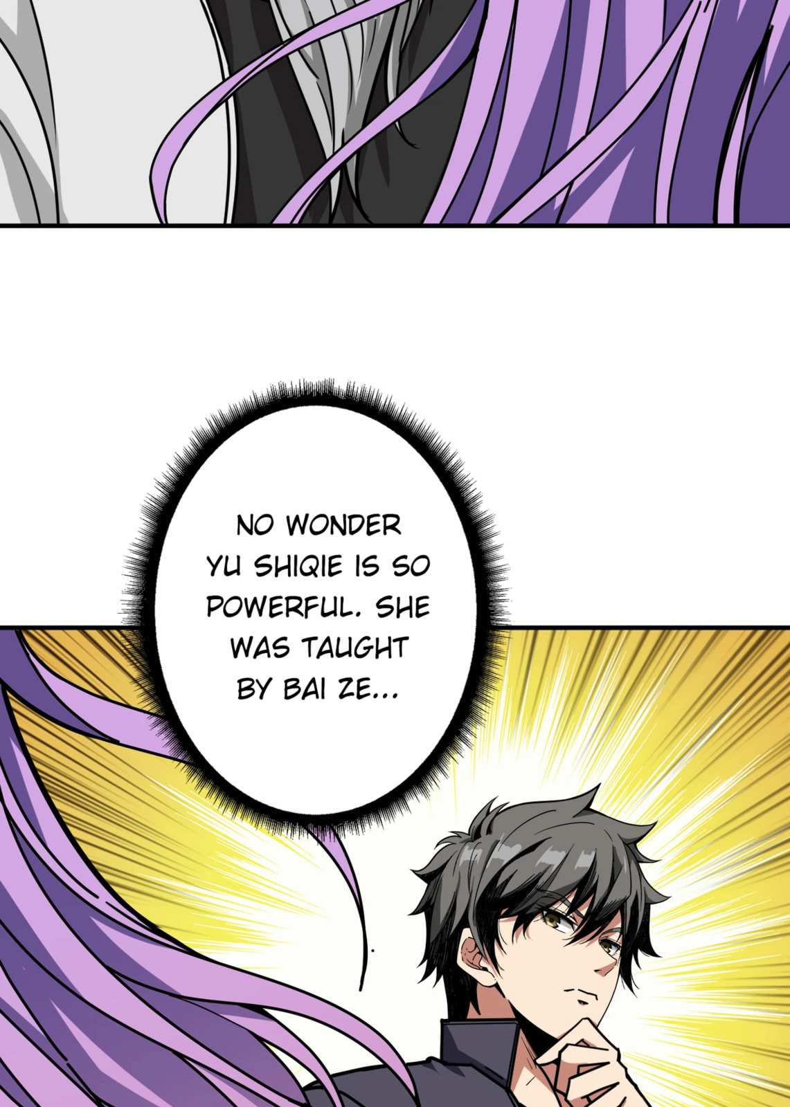 Read The God Devourer chapter 20 image 10 on Lezhin