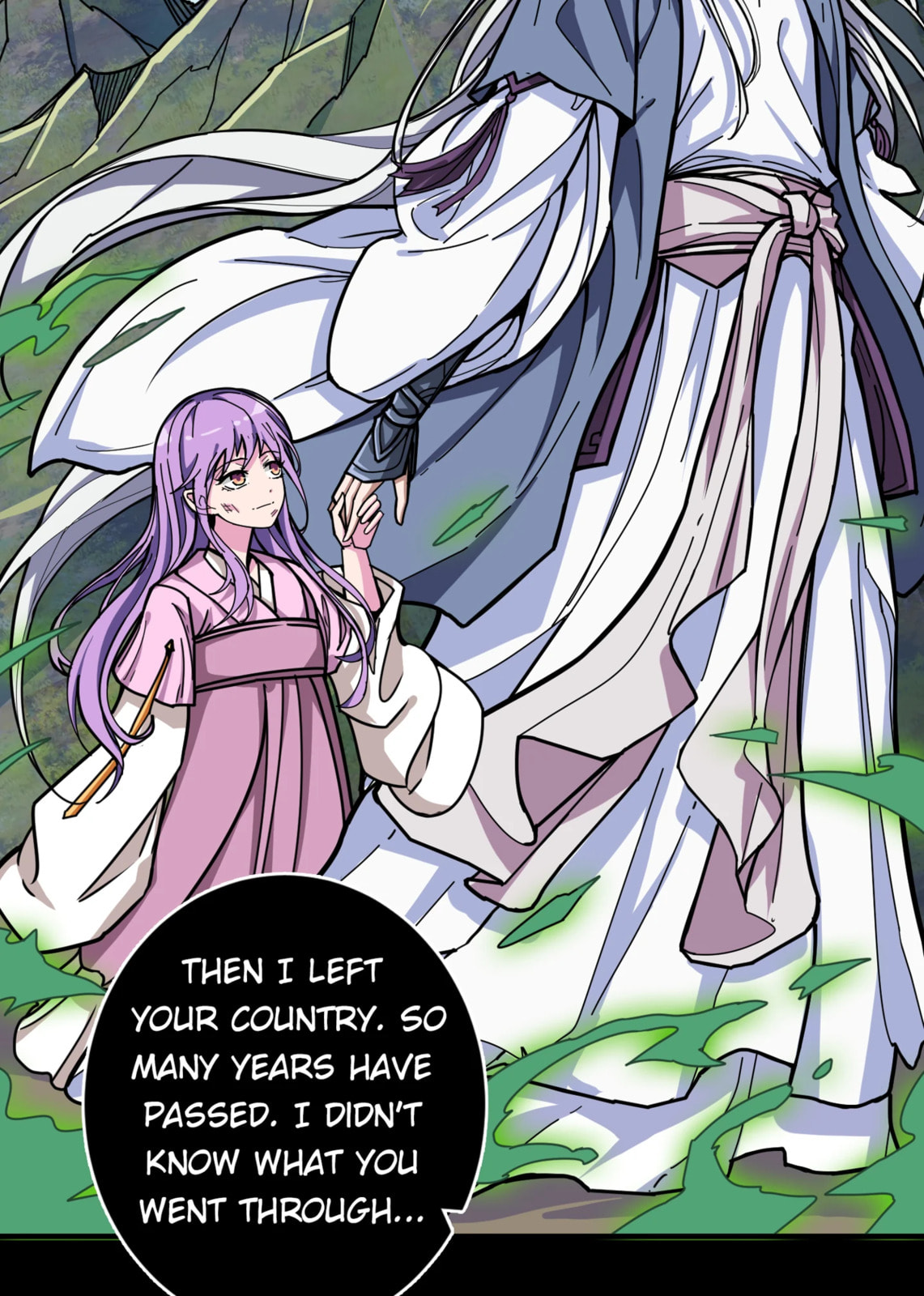 Read The God Devourer chapter 20 image 8 on Lezhin