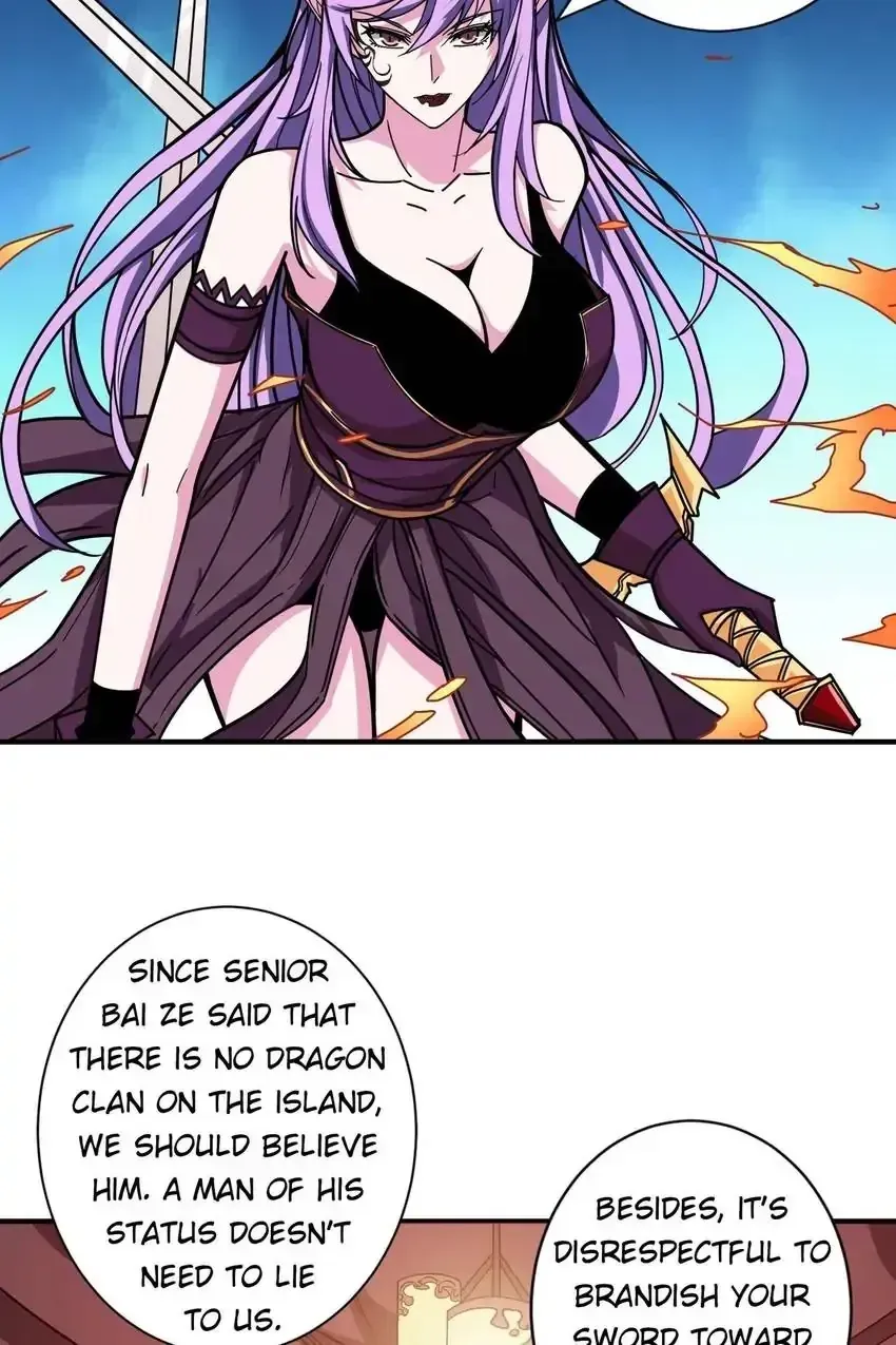 Read The God Devourer chapter 200 image 19 on Lezhin