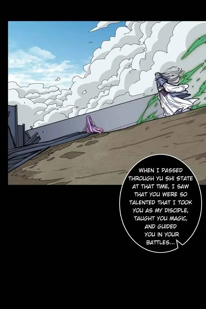 Read The God Devourer chapter 200 image 6 on Lezhin