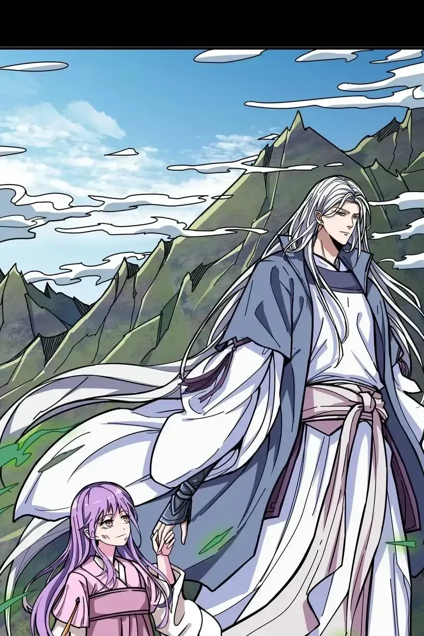 Read The God Devourer chapter 200 image 7 on Lezhin