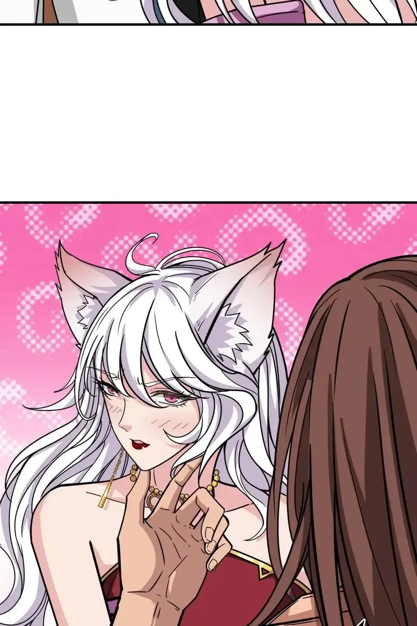 Read The God Devourer chapter 201 image 11 on Lezhin