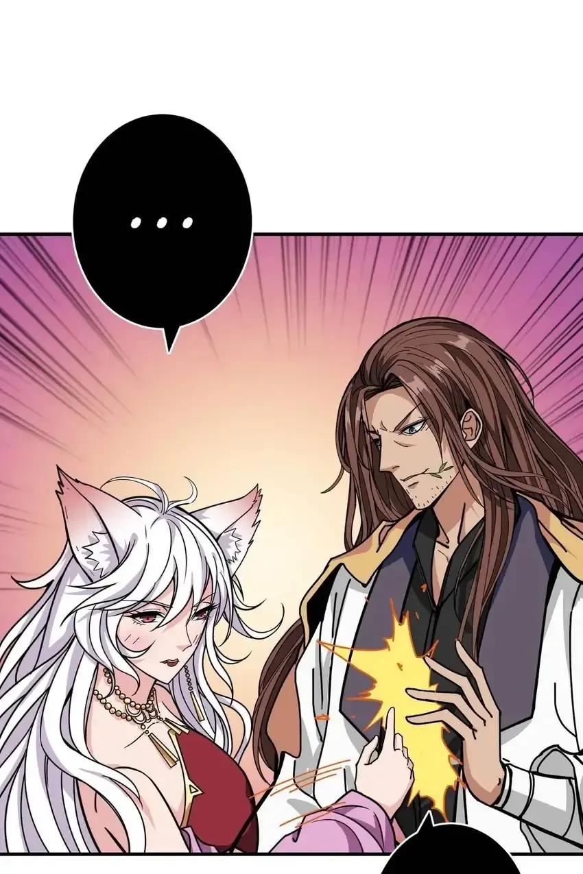 Read The God Devourer chapter 201 image 13 on Lezhin
