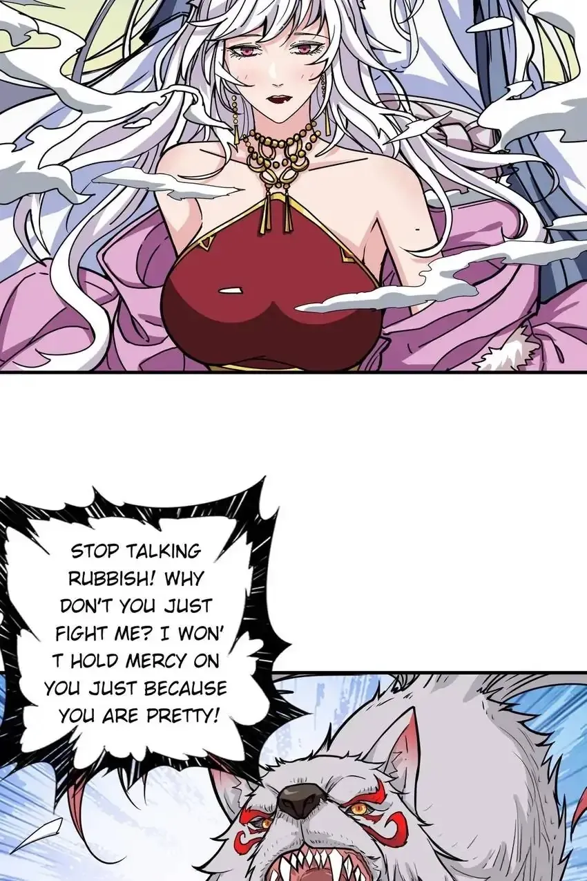 Read The God Devourer chapter 201 image 4 on Lezhin