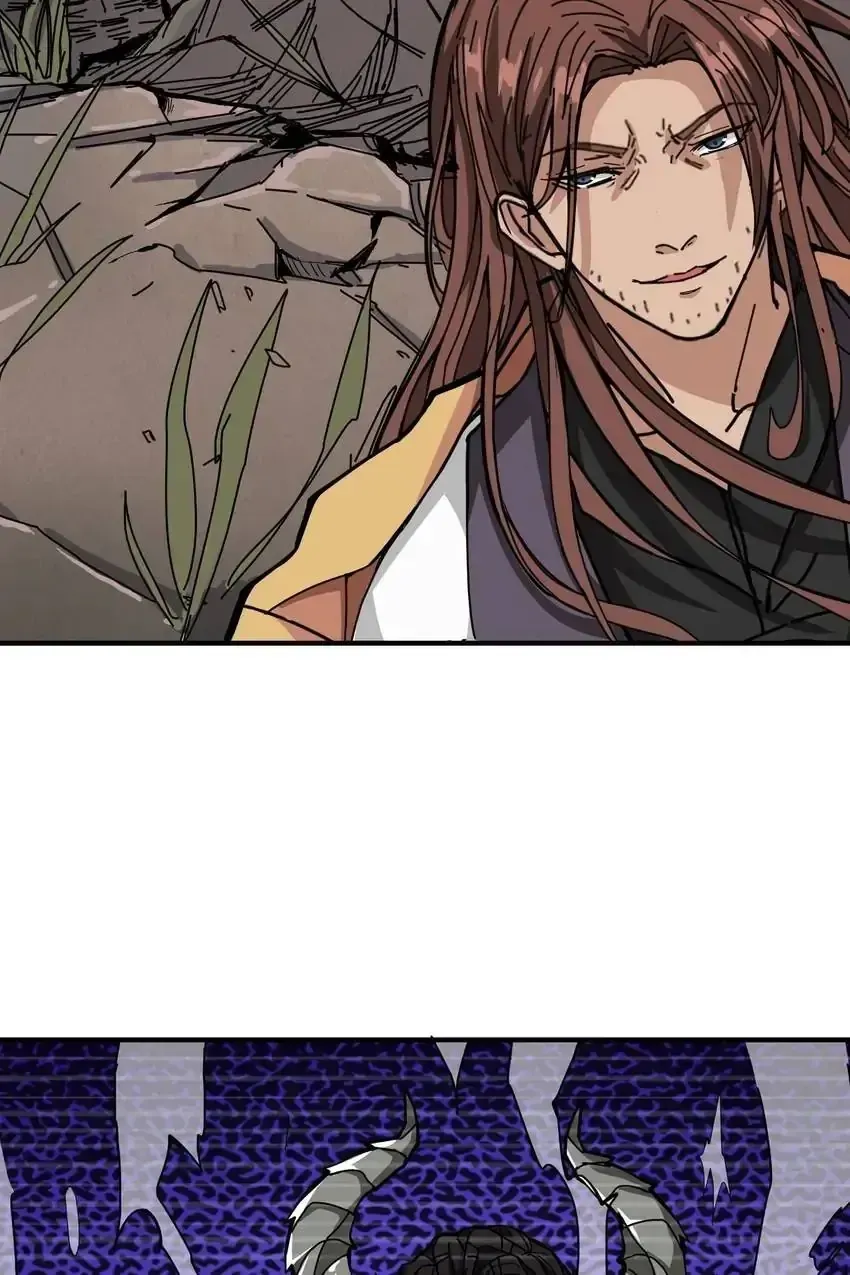 Read The God Devourer chapter 202 image 43 on Lezhin