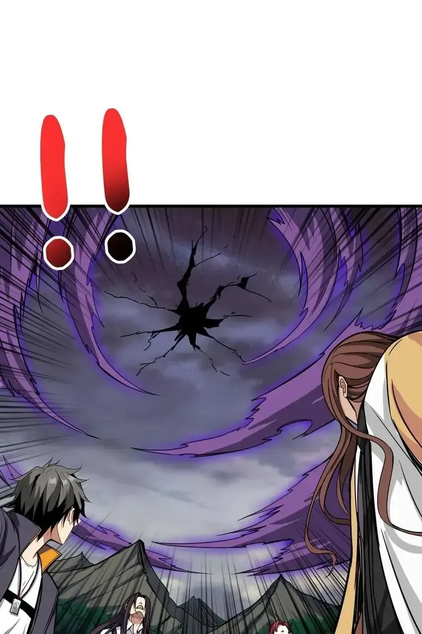 Read The God Devourer chapter 202 image 60 on Lezhin