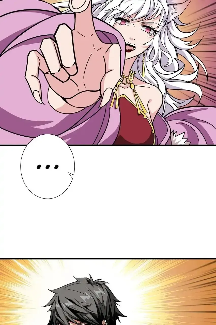 Read The God Devourer chapter 203 image 15 on Lezhin