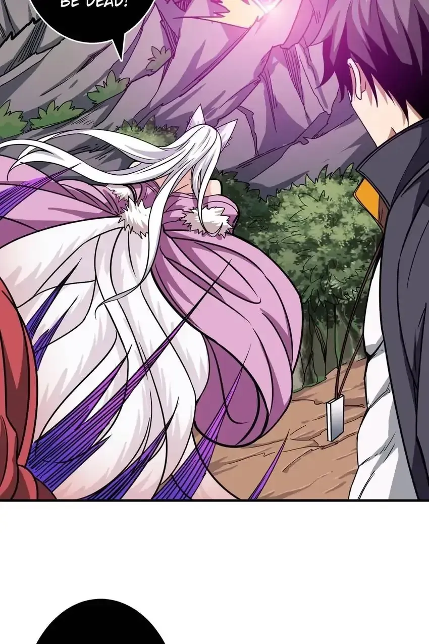 Read The God Devourer chapter 203 image 17 on Lezhin