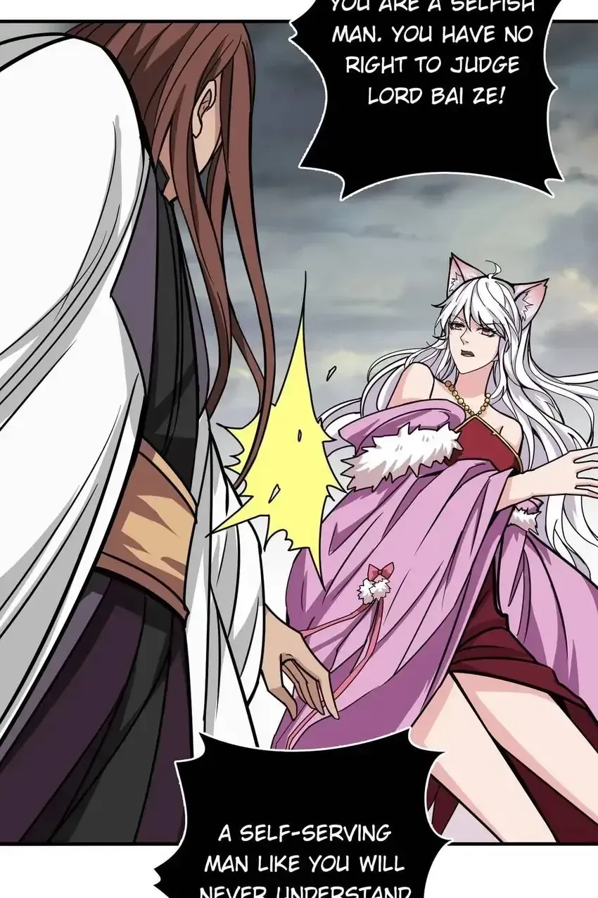Read The God Devourer chapter 203 image 19 on Lezhin