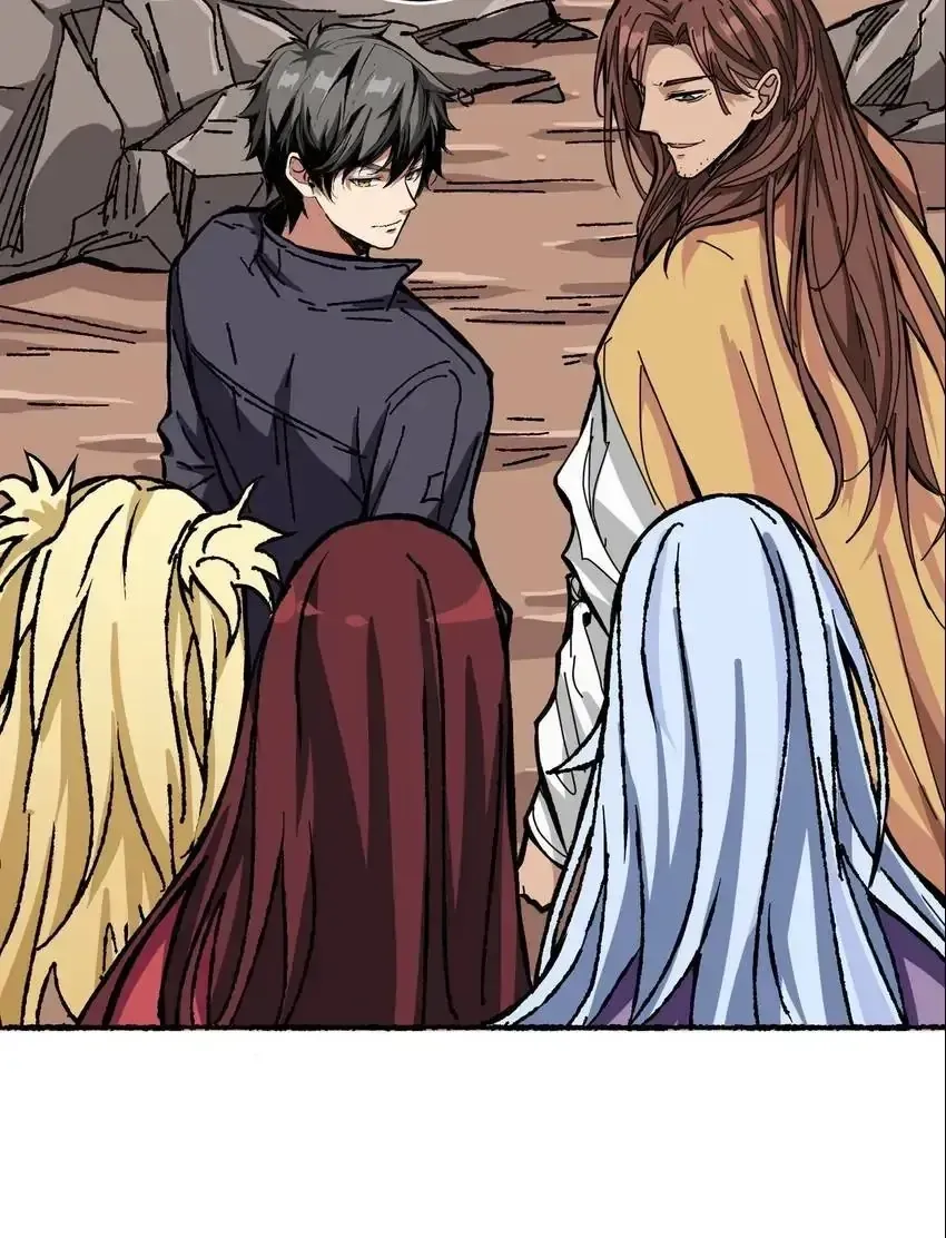 Read The God Devourer chapter 203 image 41 on Lezhin