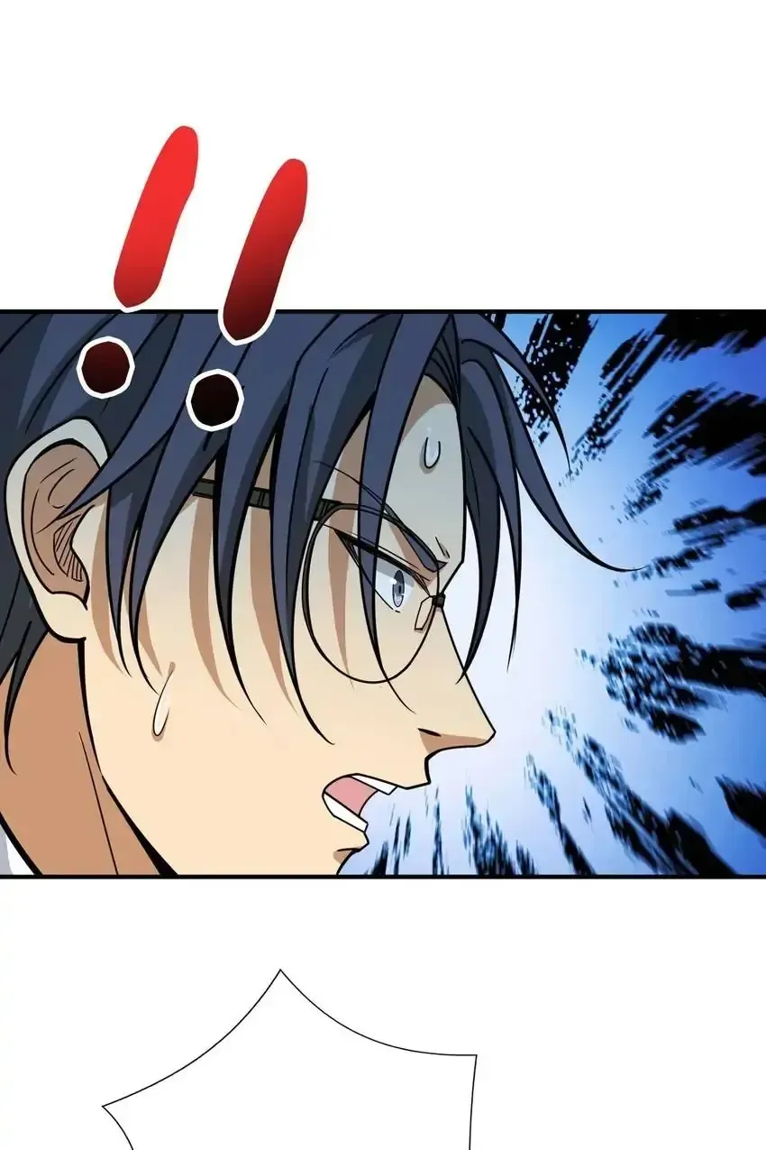 Read The God Devourer chapter 203 image 52 on Lezhin