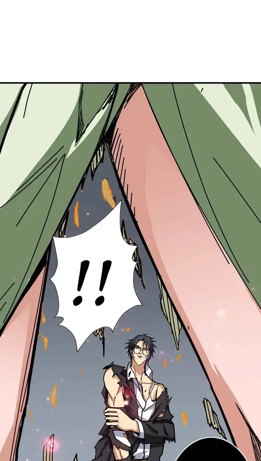 Read The God Devourer chapter 204 image 21 on Lezhin