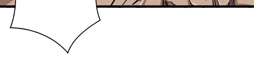 Read The God Devourer chapter 204 image 4 on Lezhin
