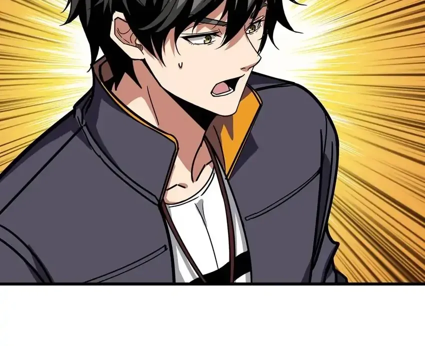 Read The God Devourer chapter 204 image 44 on Lezhin