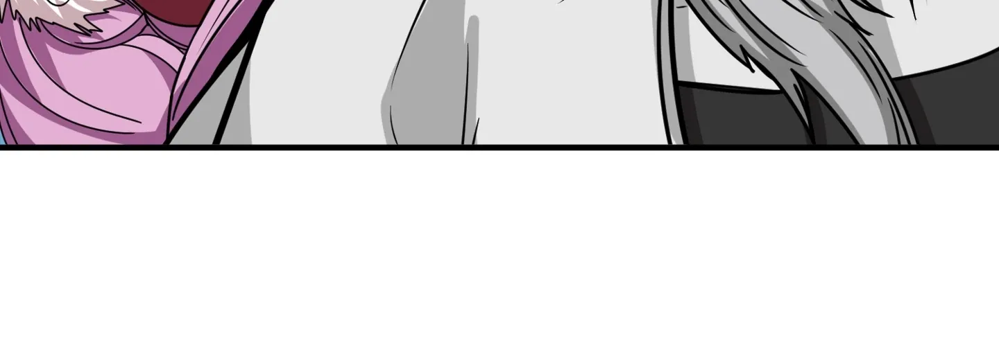 Read The God Devourer chapter 205 image 17 on Lezhin