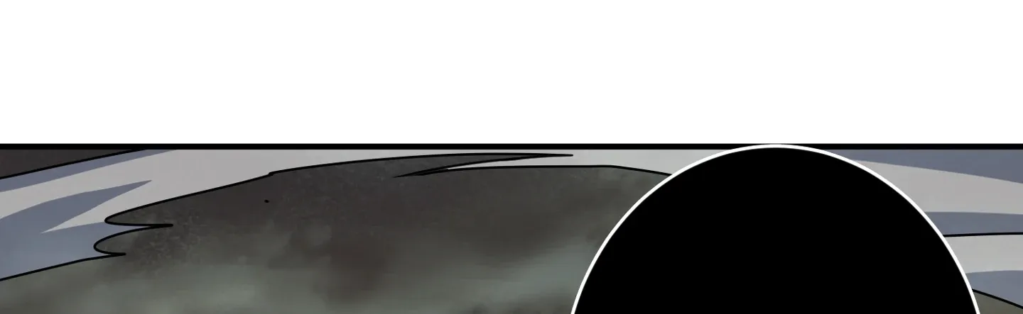 Read The God Devourer chapter 205 image 29 on Lezhin