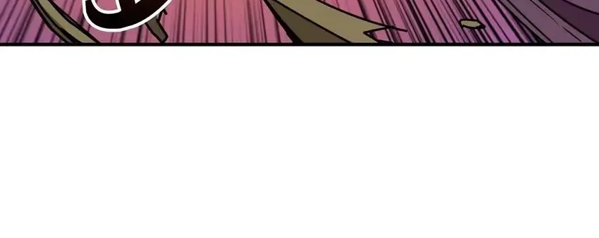 Read The God Devourer chapter 206 image 75 on Lezhin