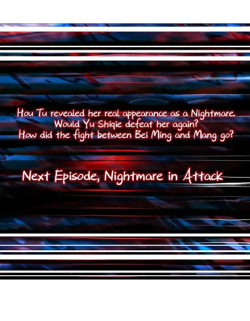 Read The God Devourer chapter 206 image 77 on Lezhin