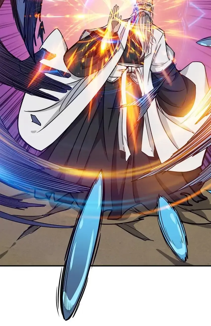 Read The God Devourer chapter 207 image 22 on Lezhin