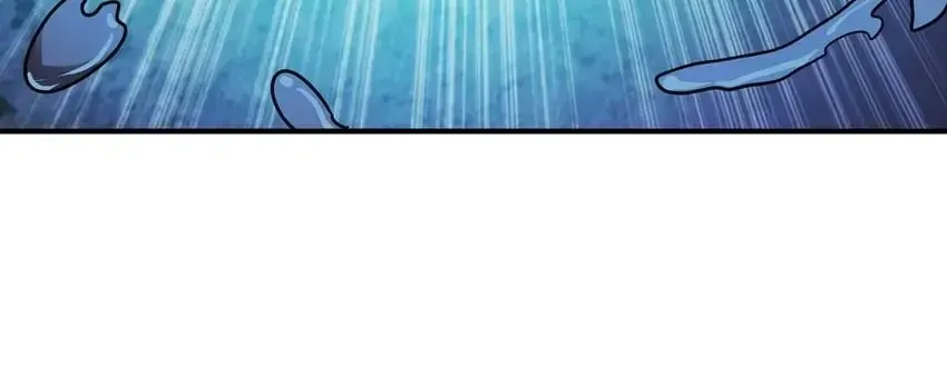 Read The God Devourer chapter 207 image 24 on Lezhin