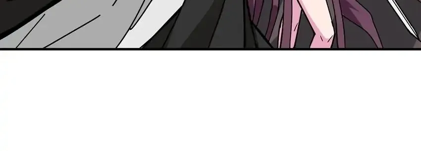 Read The God Devourer chapter 207 image 52 on Lezhin