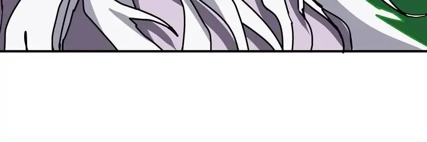 Read The God Devourer chapter 209 image 9 on Lezhin