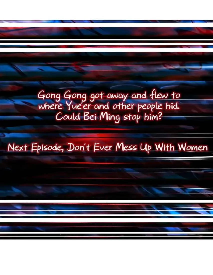 Read The God Devourer chapter 211 image 62 on Lezhin