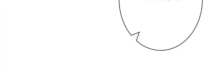 Read The God Devourer chapter 212 image 14 on Lezhin