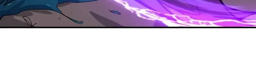 Read The God Devourer chapter 212 image 21 on Lezhin
