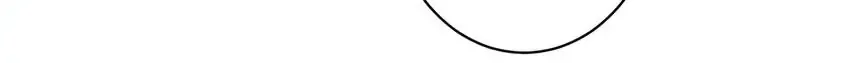 Read The God Devourer chapter 212 image 54 on Lezhin