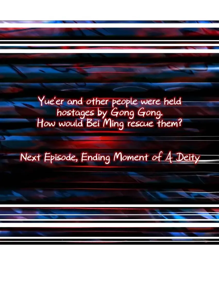 Read The God Devourer chapter 212 image 71 on Lezhin