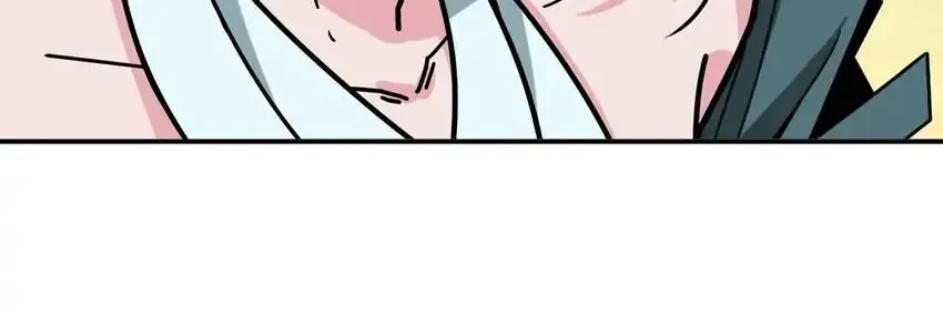 Read The God Devourer chapter 214 image 2 on Lezhin