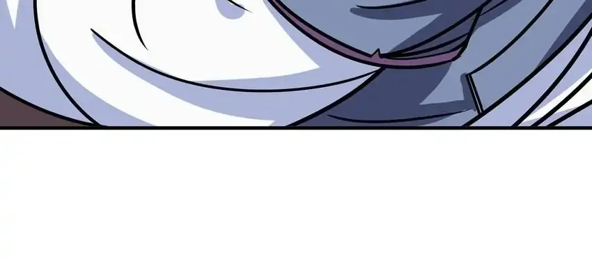 Read The God Devourer chapter 214 image 26 on Lezhin