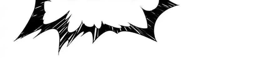 Read The God Devourer chapter 214 image 5 on Lezhin