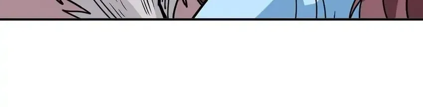 Read The God Devourer chapter 215 image 36 on Lezhin