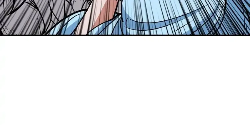Read The God Devourer chapter 215 image 38 on Lezhin