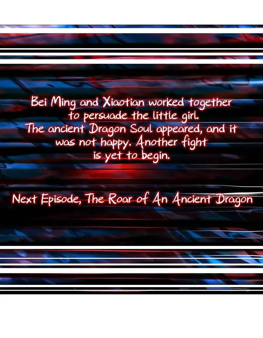 Read The God Devourer chapter 215 image 70 on Lezhin