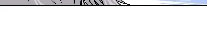 Read The God Devourer chapter 216 image 43 on Lezhin