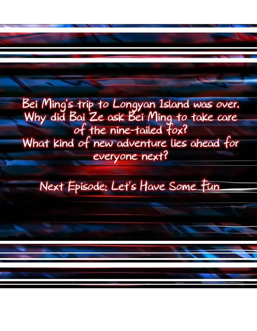 Read The God Devourer chapter 216 image 69 on Lezhin