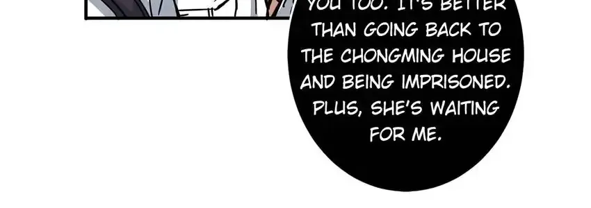 Read The God Devourer chapter 217 image 26 on Lezhin