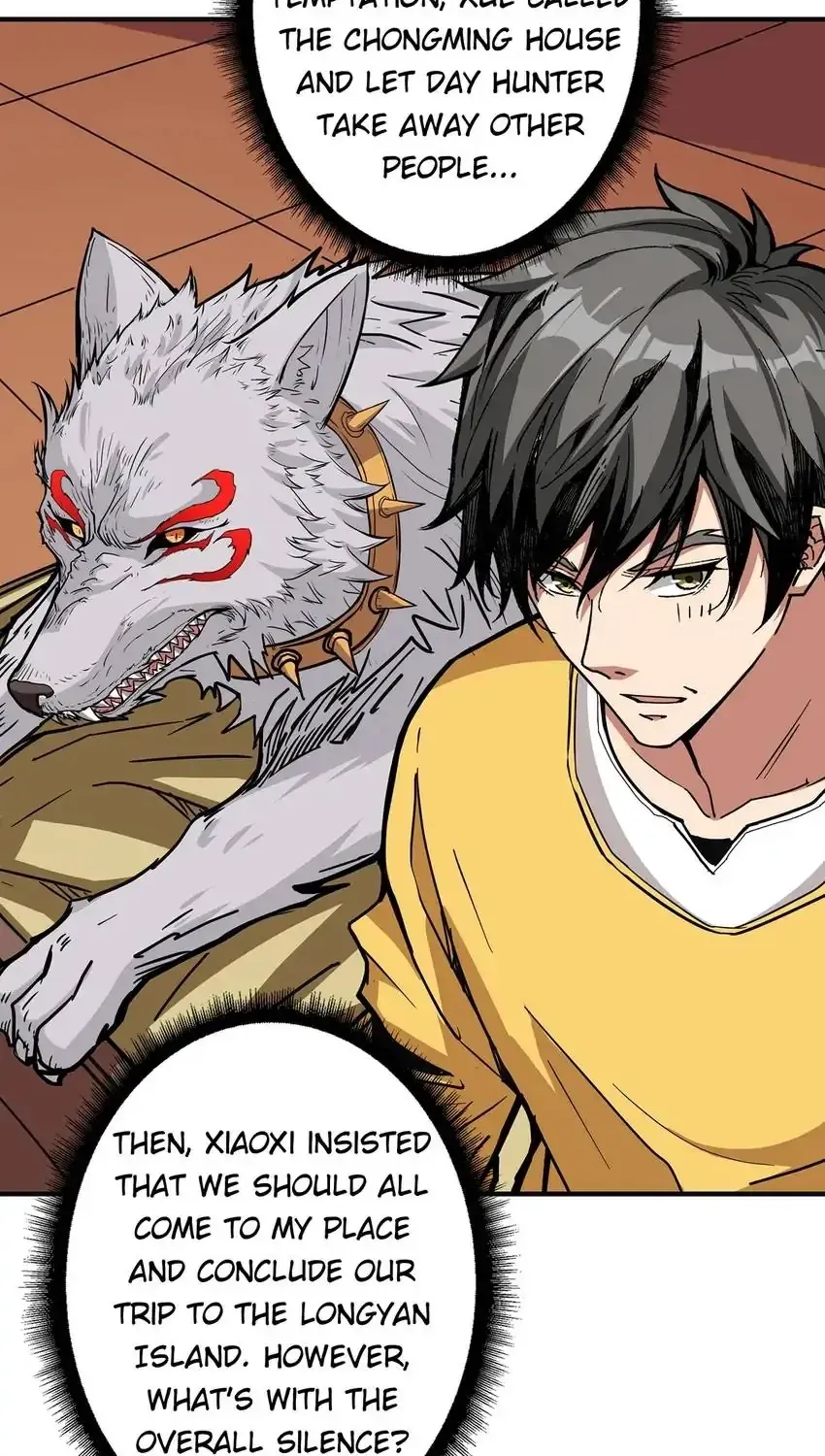 Read The God Devourer chapter 217 image 3 on Lezhin