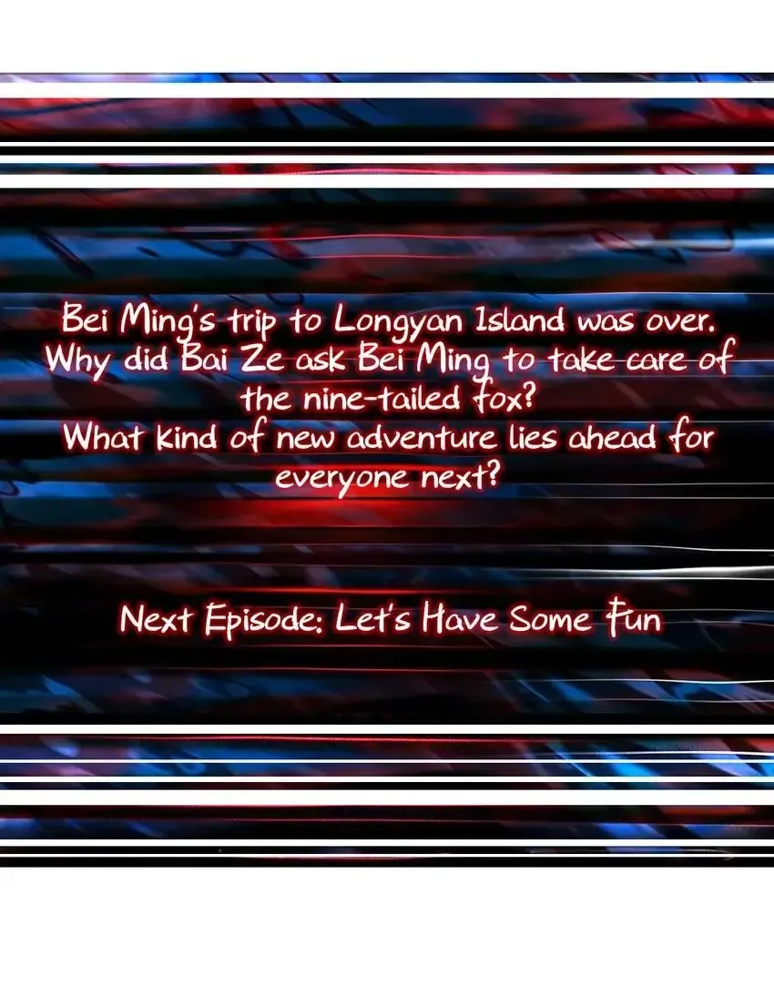 Read The God Devourer chapter 217 image 53 on Lezhin