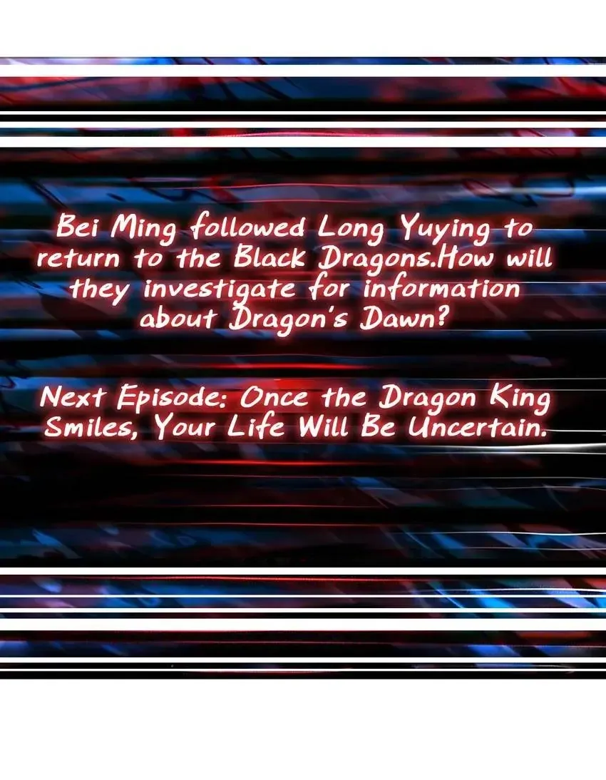 Read The God Devourer chapter 218 image 54 on Lezhin