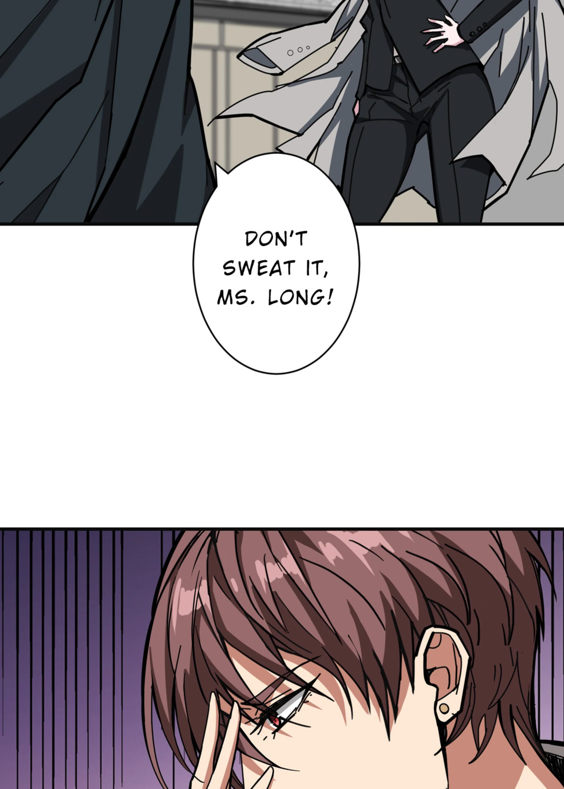 Read The God Devourer chapter 22 image 2 on Lezhin
