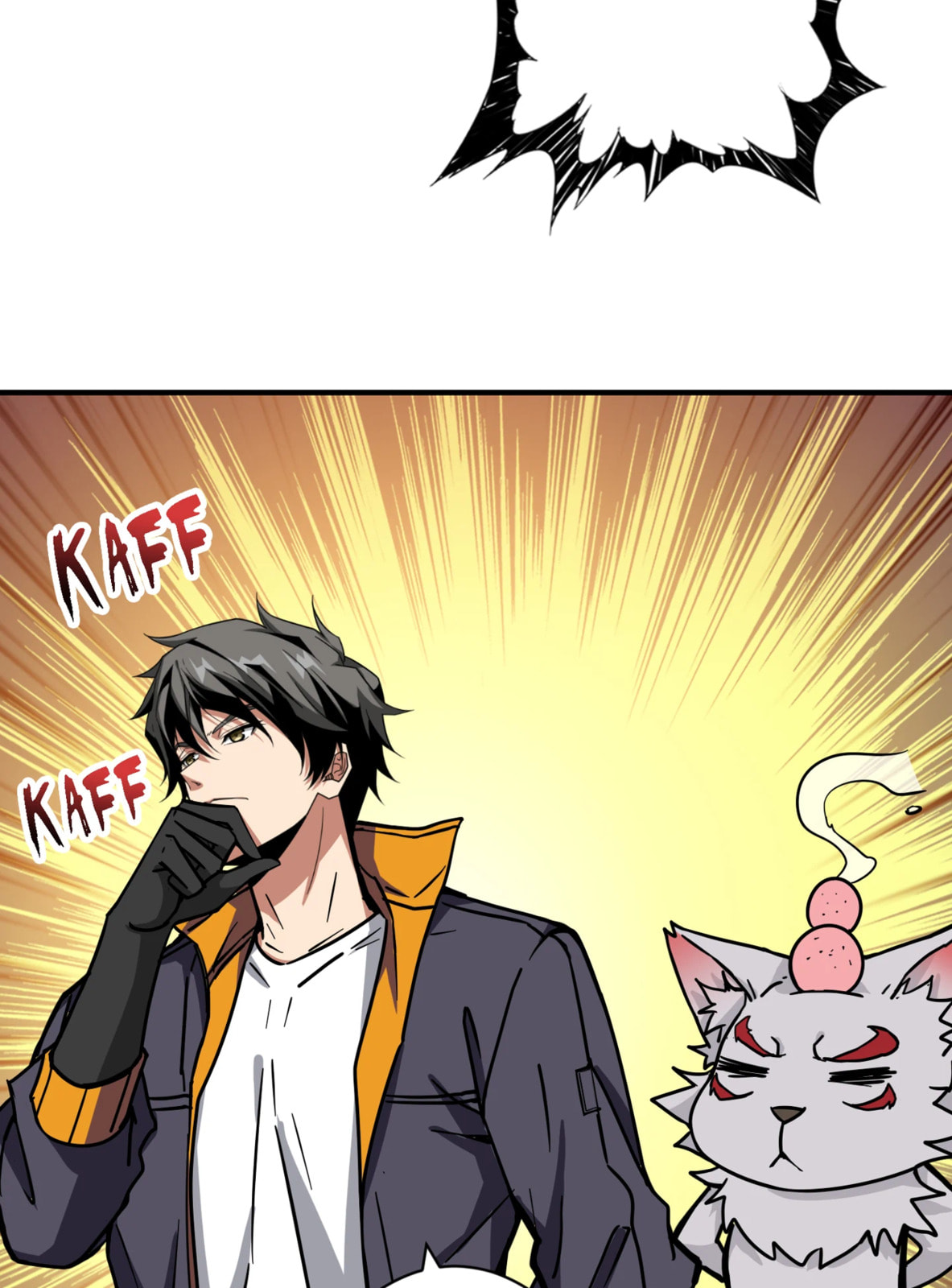 Read The God Devourer chapter 22 image 39 on Lezhin